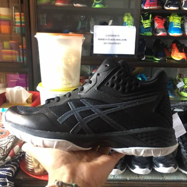 sepatu asics ff premium