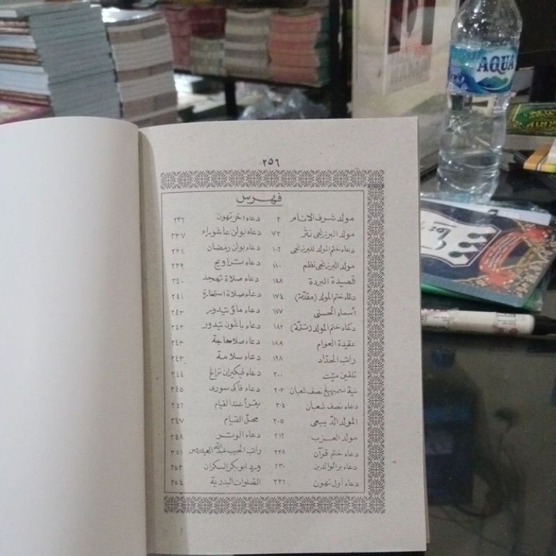 Buku Rawi/Berjanji Merah (15×21)