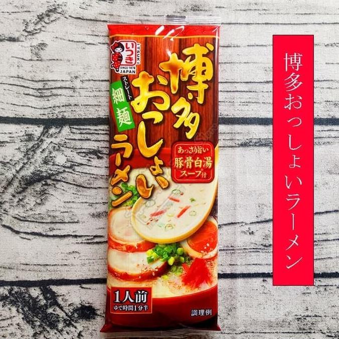 

Diskon Itsuki Kyushu Hakata Osshoi Ramen 123 g Diskon