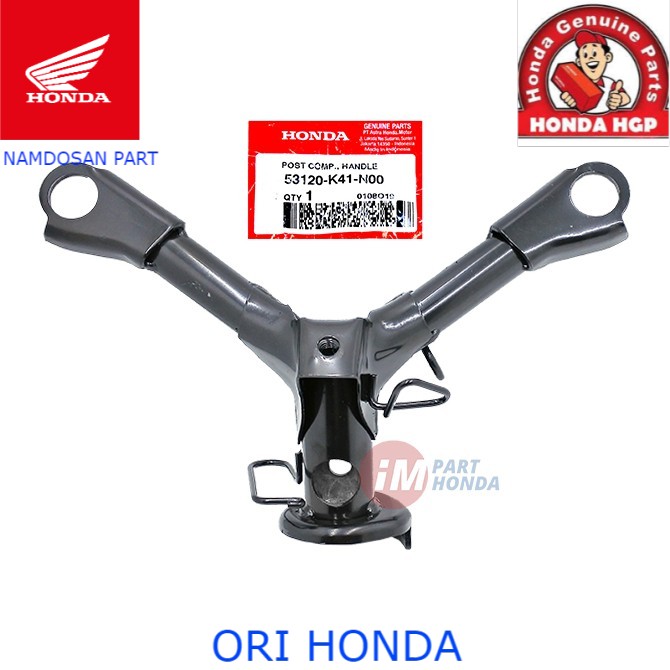 Ahm 53120-K41-N00 Gondok Stang New Supra X 125 Fi