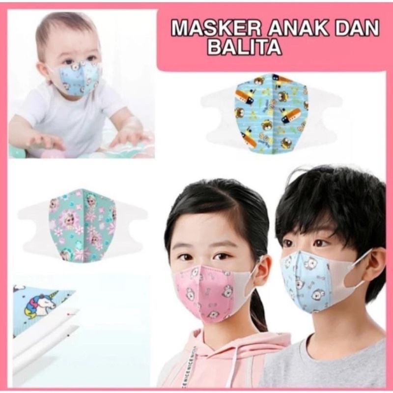 HO Masker Anak Duckbill 3Ply 10Pcs dan 50pcs Earloop Child Kids Face Mask Motif Kartun Masker Duckbill Anak