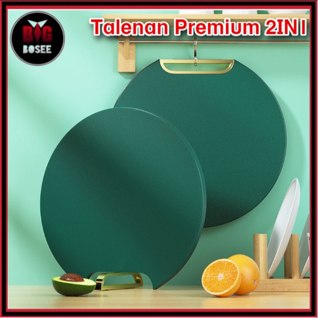 BB7 - Talenan Bulat 2in1 Anti Jamur Anti Slip Cutting Board Premium Papan Tebal