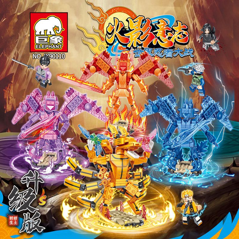 mainan anime naruto kyubi kurama susanoo manda cakra JX90110 termasuk 1 figure naruto itachi sasuke 