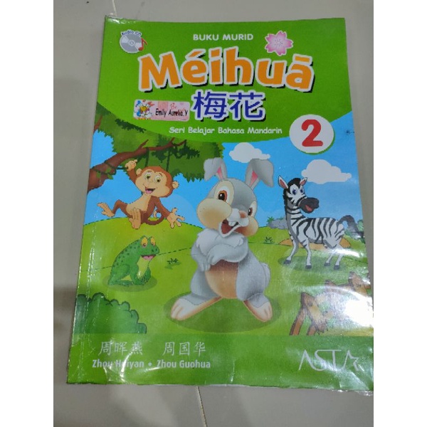 Buku mandarin Meihua kelas 2 sd Bekas