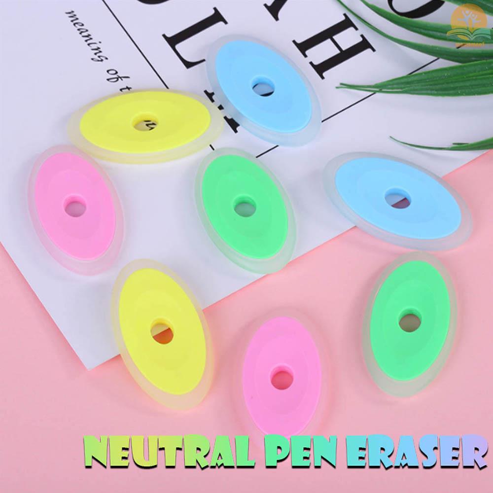 Neutral Erasable Pen Special Eraser Elliptical Lastics Eraser Student Study Stationery School Office Supplies