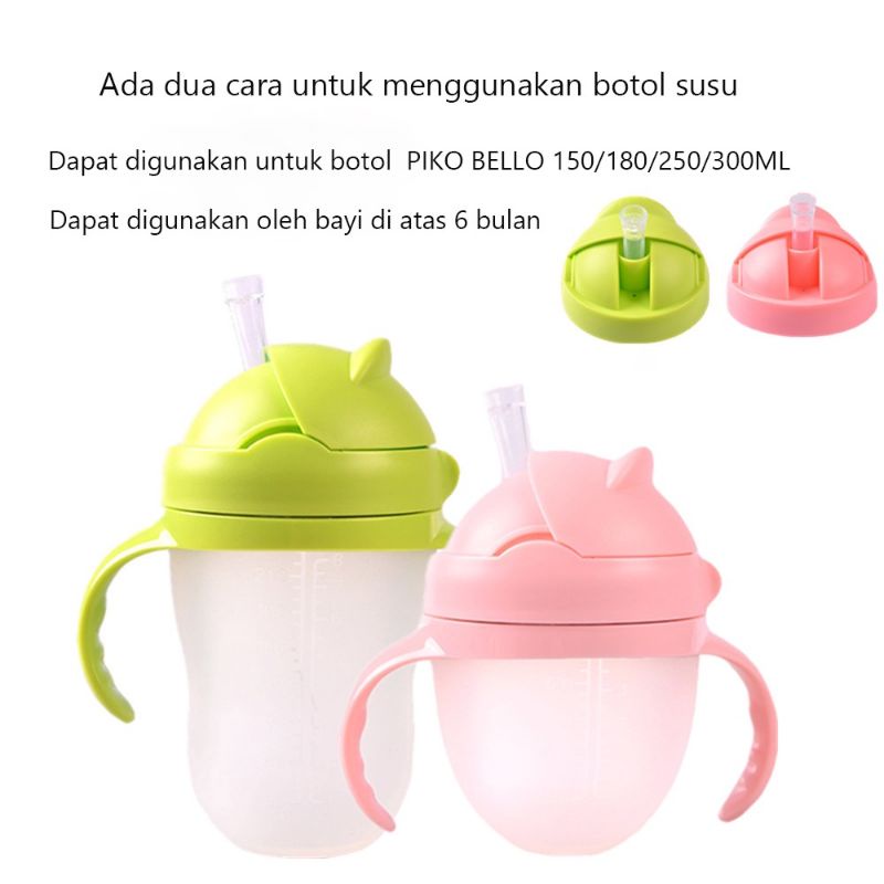 Sedotan Pengganti Dot Botol Susu PIKO BELLO wide neck 7cm