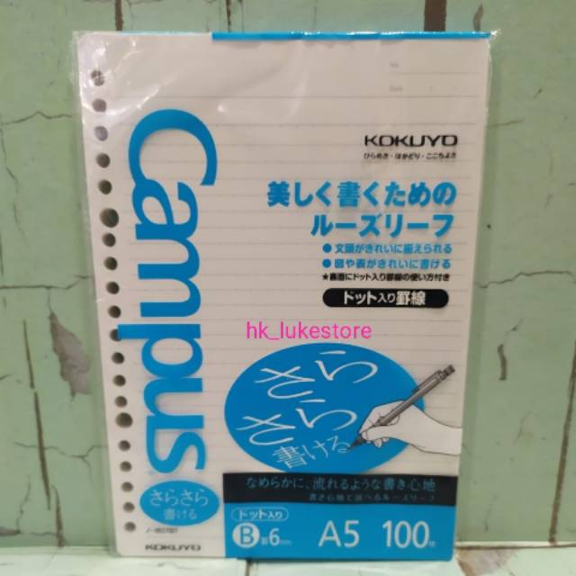 

Kokuyo Loose leaf a5 dotline 6mm