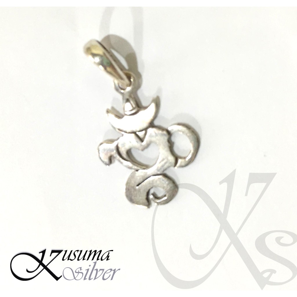 Liontin Mainan Kalung Perak Silver Bali Ukir Ongkara omkara tipis kecil asli 925