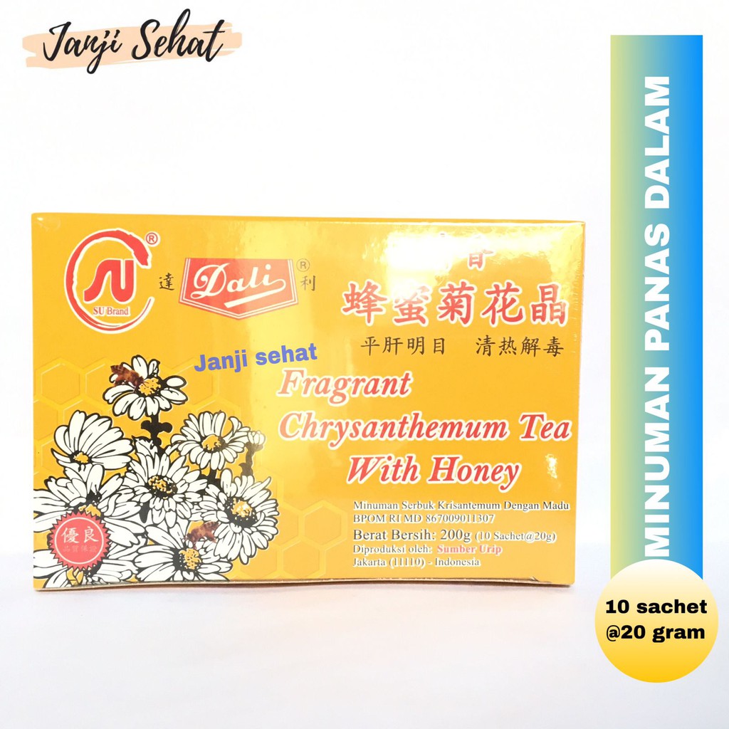

Dali Fragrant Chrysanthemum Tea with Honey/Teh kembang Krisan madu