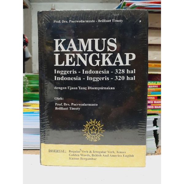 Kamus Lengkap Bahasa Inggris Hitam Hard Cover  A5 - GM