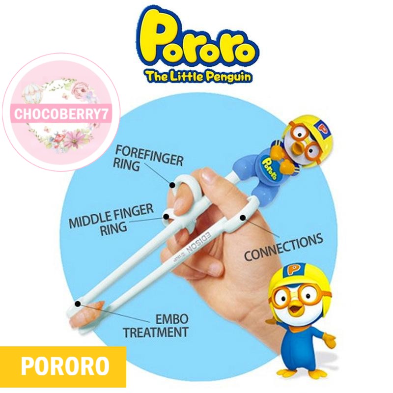 Edison Chopstick Pororo Friends Training Edison Chopsticks Sumpit Anak Belajar Makan ORIGINAL KOREA