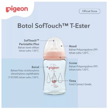 PIGEON SOFTOUCH T-ESTER WIDE NECK BOTTLE 200ML