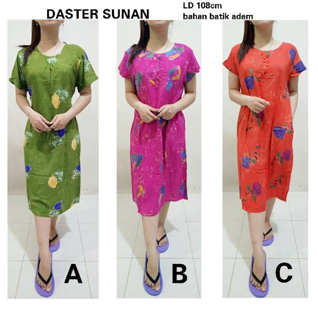  Daster  sunan  Shopee Indonesia