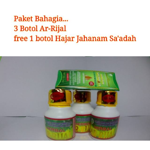 Herbal - pria - stamina - tahan lama- arrijal - gold label