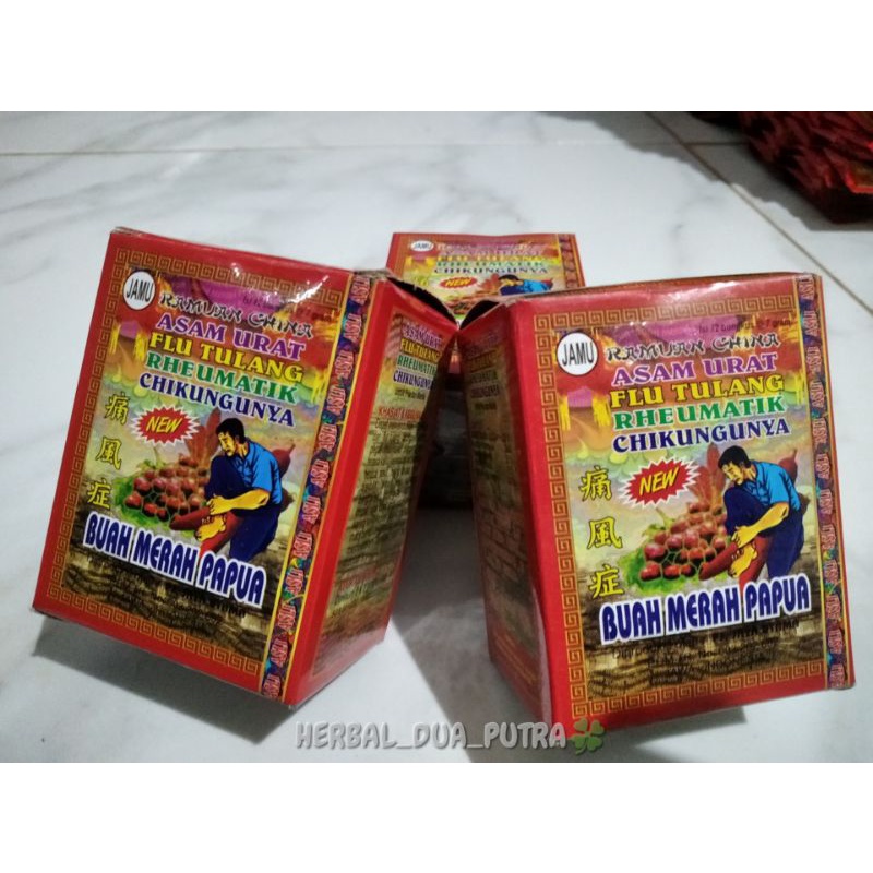 

BUAH MERAH PAPUA SERBUK