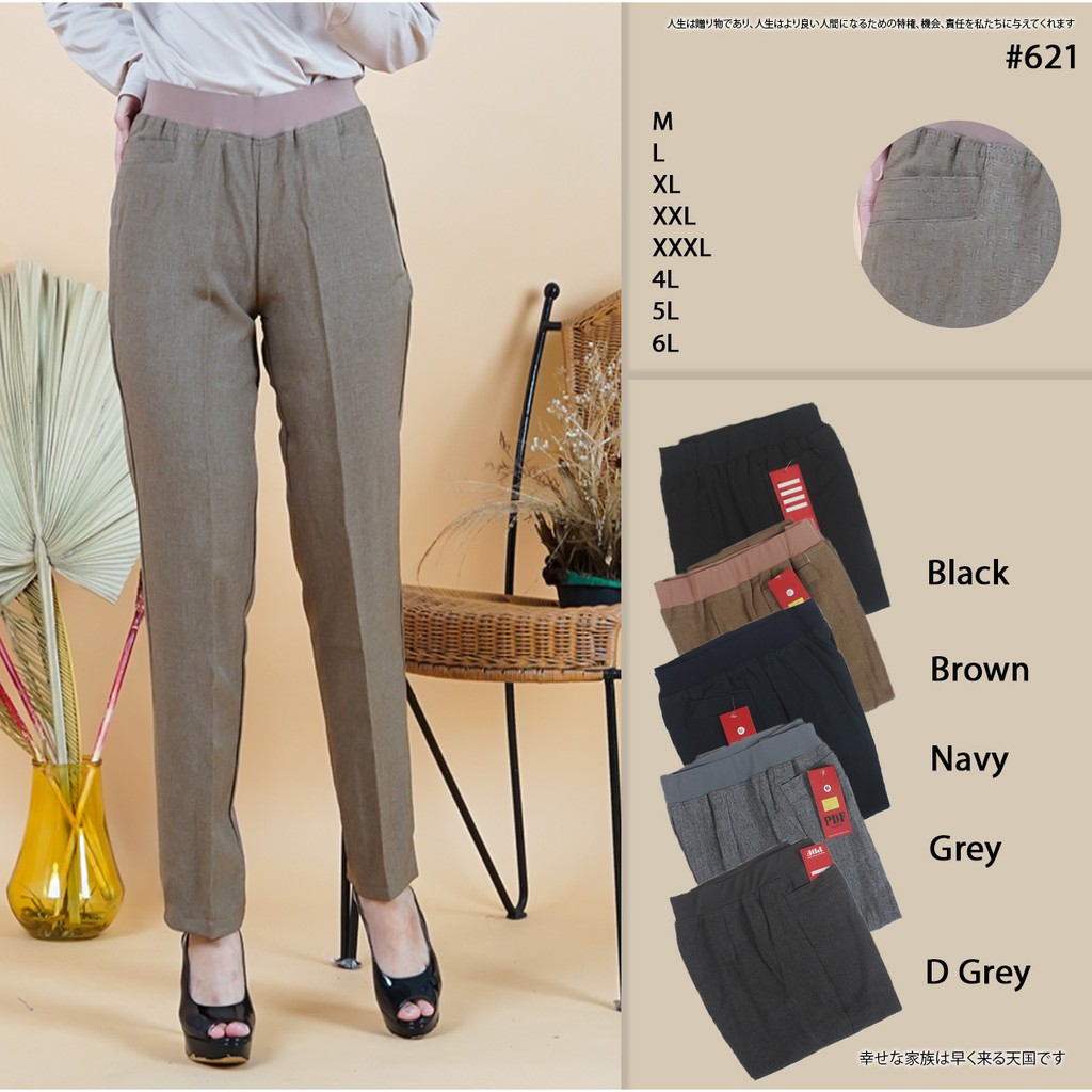 COD - Celana Kantor PDF - Celana Kerja Wanita Pinggang Karet - Celana Kantor Wanita Pinggang Karet- 