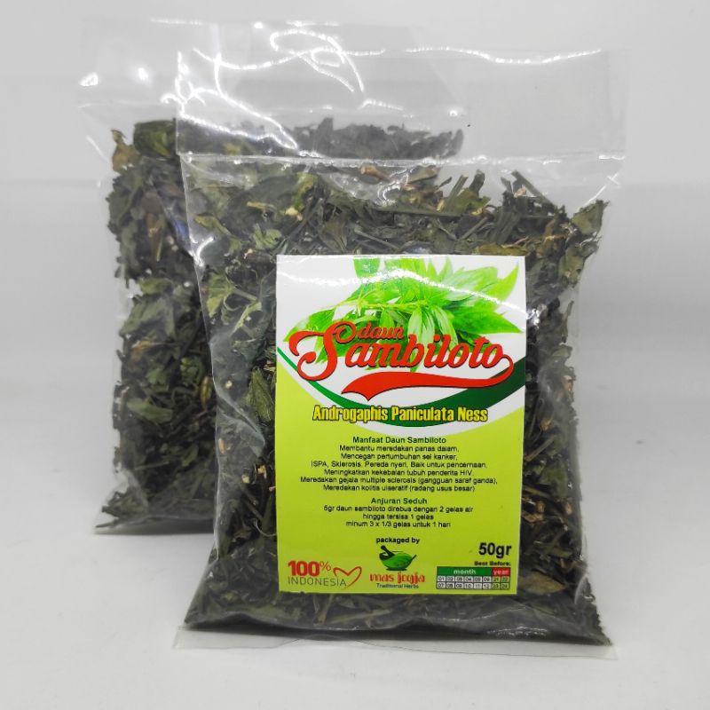 

DAUN SAMBILOTO ANDROGRAPHIS PANICULATA NESS / Daun Sambiloto Andrographis Paniculata 50 Gram Murah