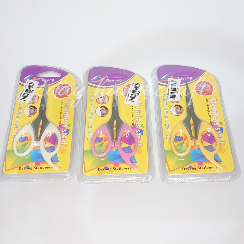 

Gunting Kecil - Gunting Deyong Stainless Steel Putih 10 cm