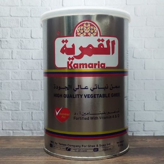 

Vegetable Ghee Kamaria 900 Gram Minyak Samin Nabati Vanaspati Alkomaria Impor Yaman