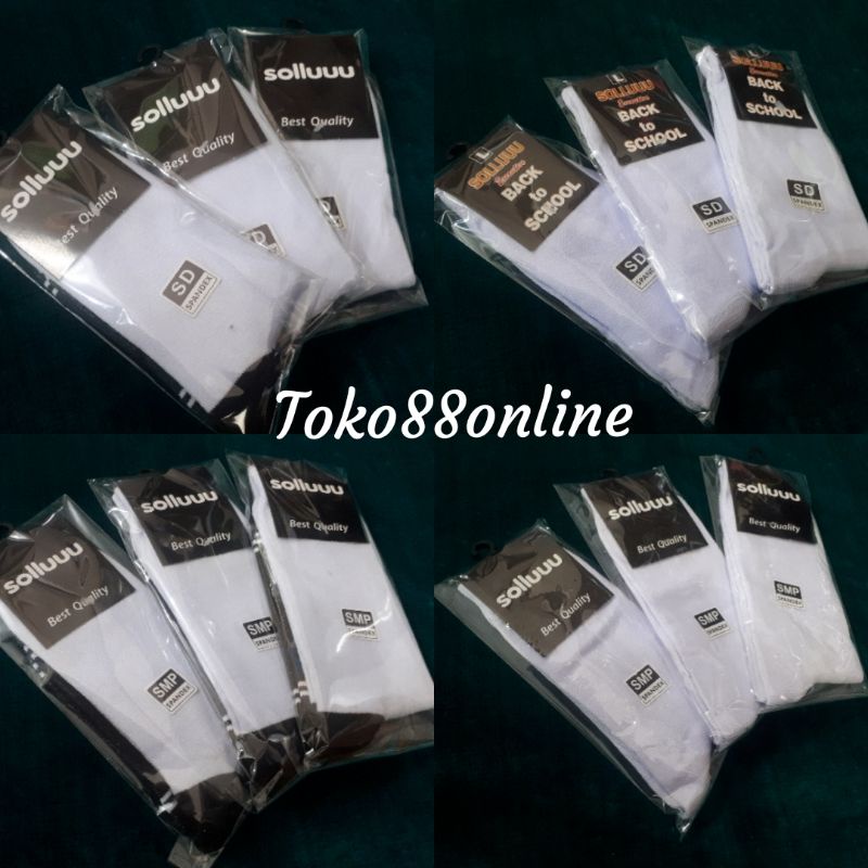 

KAOS KAKI SEKOLAH SD SMP SMA