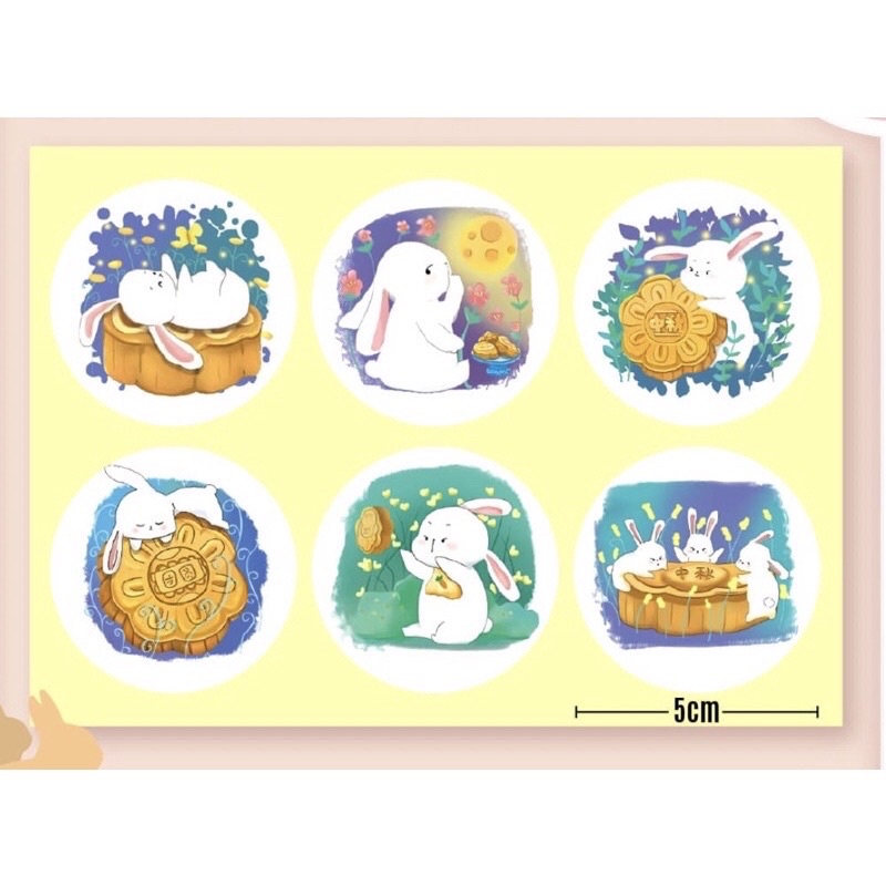 

10 LEMBAR STICKER BULAT MOONCAKE