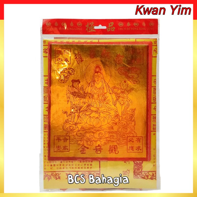 Kertas Sembahyang Chinese Baju Para Dewa Pai Pai Set Puja Kwan Im (Kuan Yim) Super Komplit Import