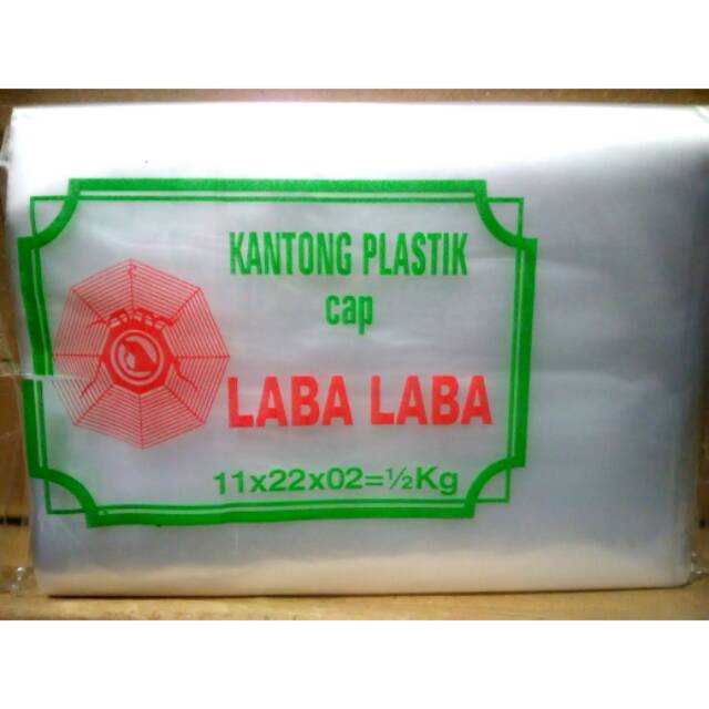 Plastik Laba Laba 1/2 kg | Plastik HD 1/2 kg
