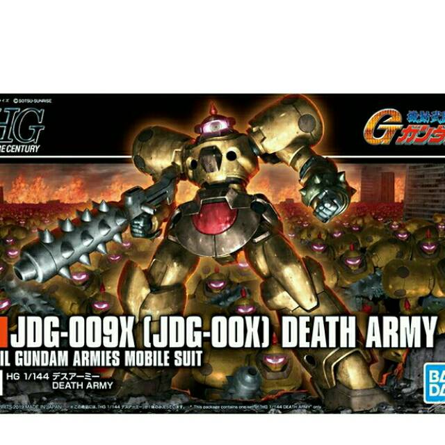 MAINAN ROBOT GUNDAM DEATH ARMY 1-144 BANDAI