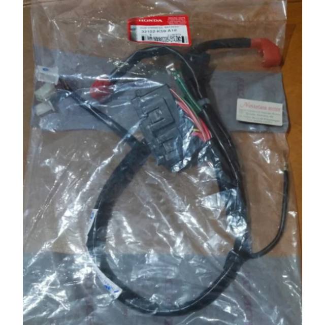 Jual 32102-K59-A10 Subharness Battery Kabel Aki Rumah Vario 125 LED