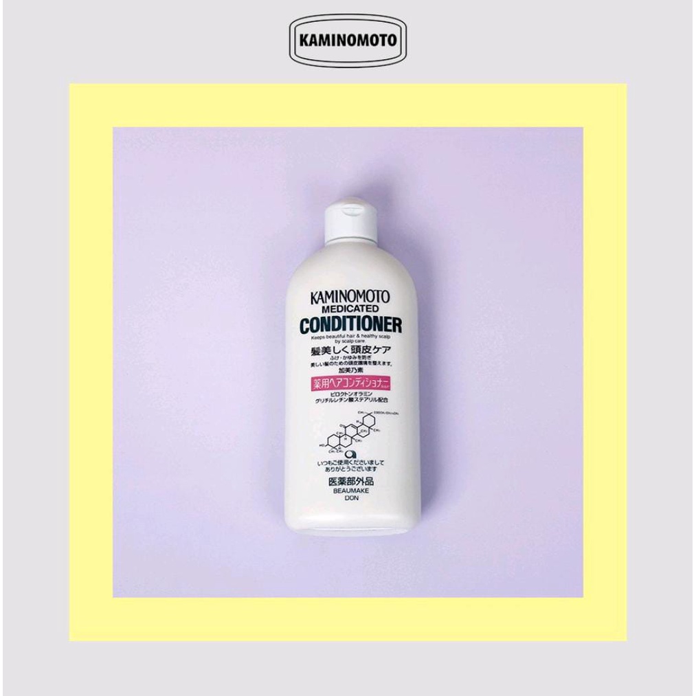 KAMINOMOTO CONDITIONER