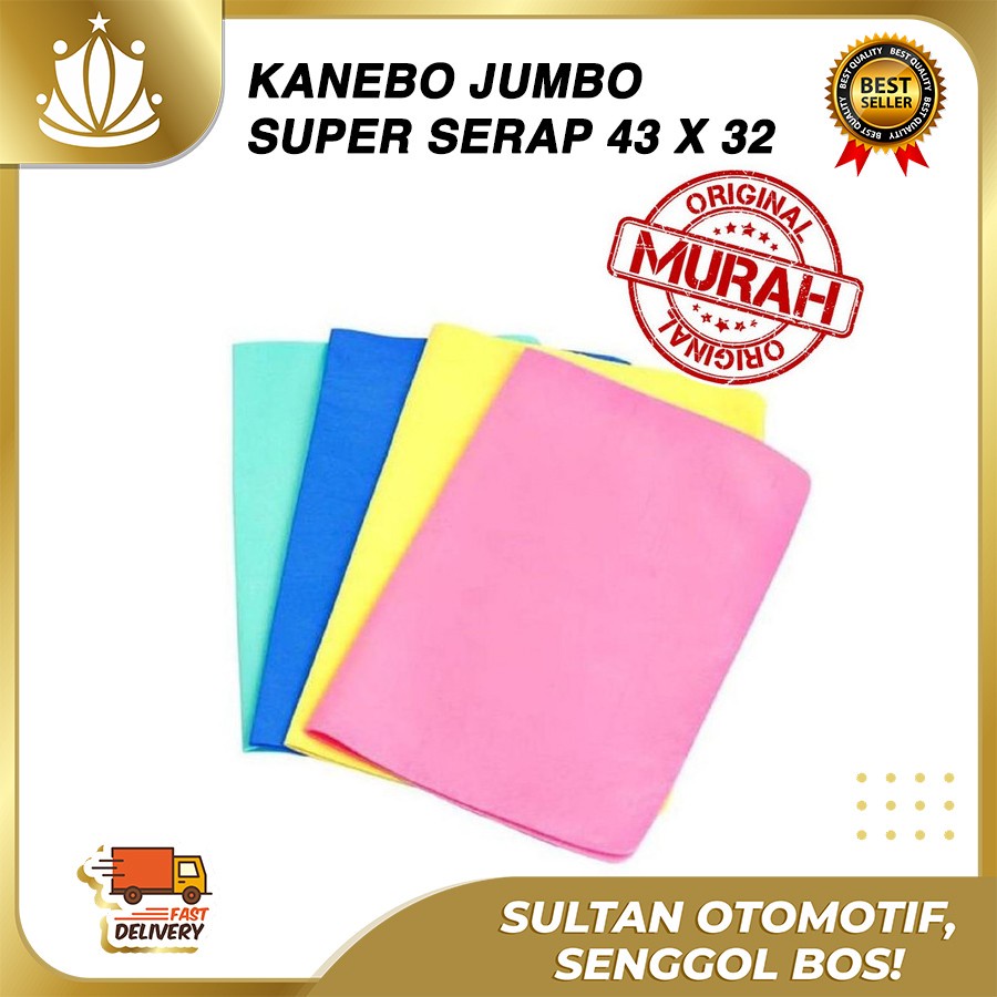 Lap Kanebo Mobil Motor Meja Plas Chamois Aeon HIGH GRADE