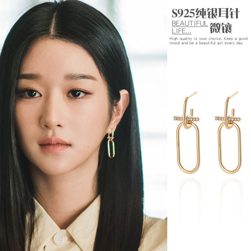 XiaoboACC K-Drama It's Okay To Not Be Okay Anting Tusuk Bahan Sterling Silver 925 Desain Tulisan Untuk Wanita