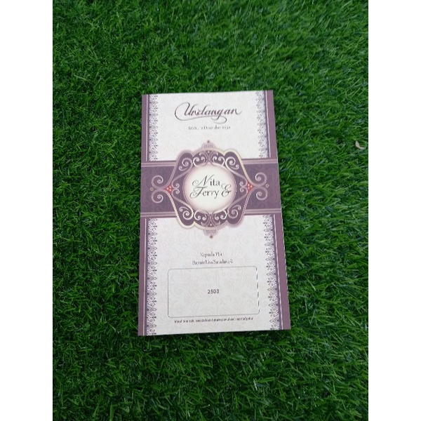 undangan pernikahan ERBA 88203
