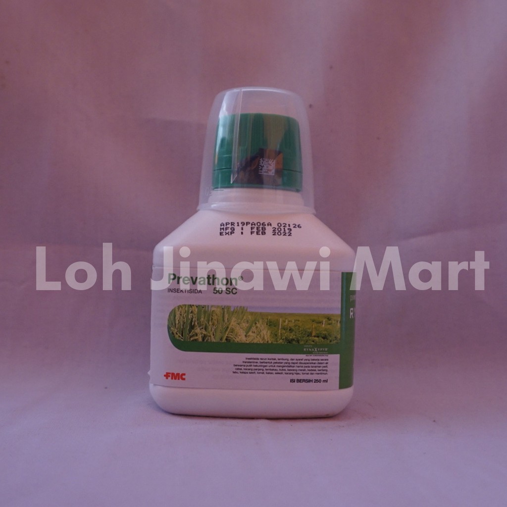 Insektisida Dupont Prevathon 250 ml