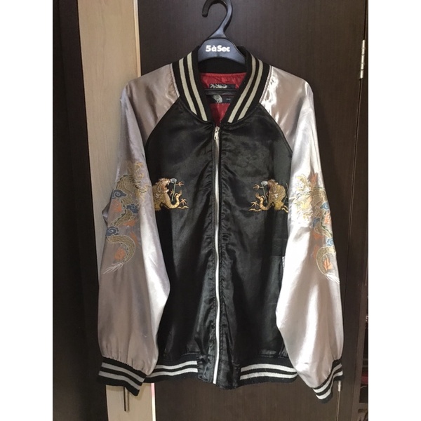 jaket sukajan japanese traditional