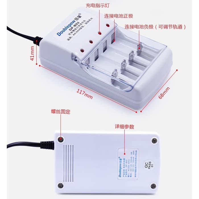 DOUBLEPOW Charger Baterai 4 slot AA AAA Plus Bonus 4 PCS AAA Battery 1250mAh