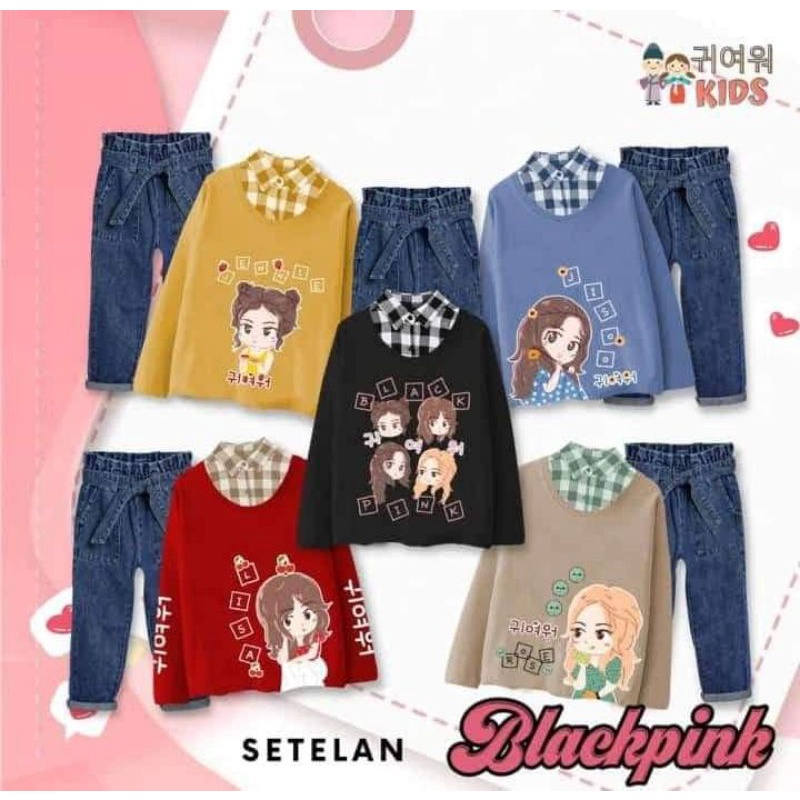 Setelan Anak Blackpink by Kiyowo