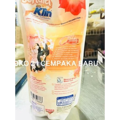 ♢ So Klin SOFTENER Elegant In London Refill 900 ml | Soklin Softener 900 ✸