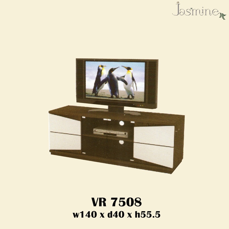 Rak TV EXPO VR 7508