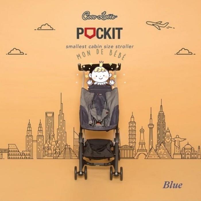 Stroller Cocolatte Pockit 788 Gen 4 + Pouch