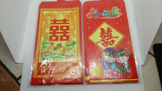 Angpao Marriage Shuang Xi Besar Isi 10