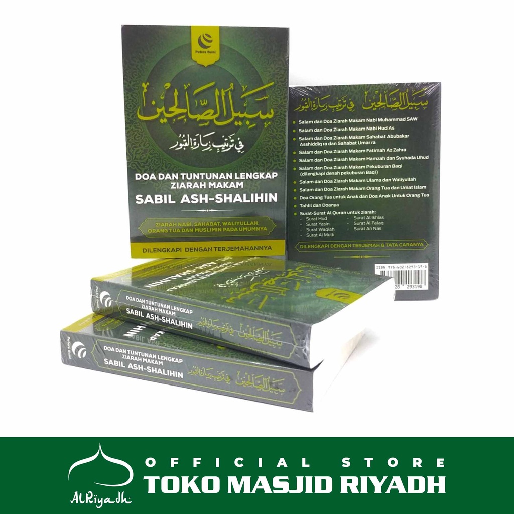 Buku Sabil Ash Shalihin Doa dan Tuntunan Lengkap Ziarah Makam