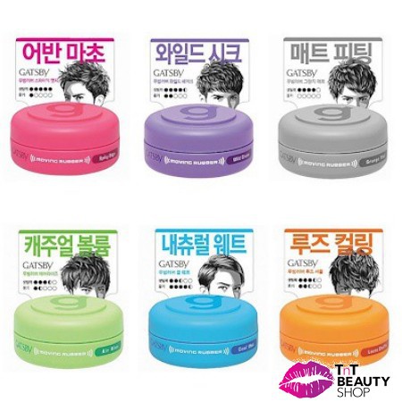 Gatsby Moving Rubber SERIES | MOVING RUBBER SERIES