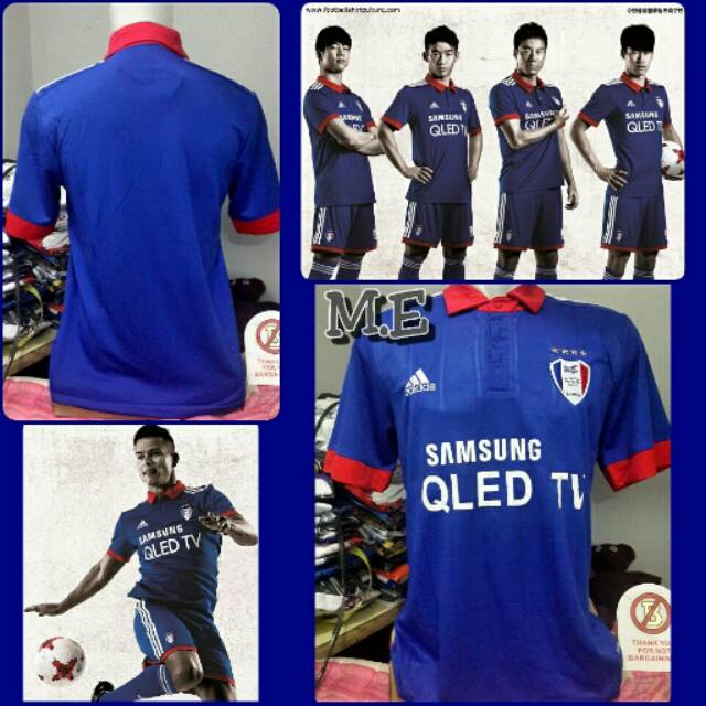 JERSEY SUWON SAMSUNG HOME 2017