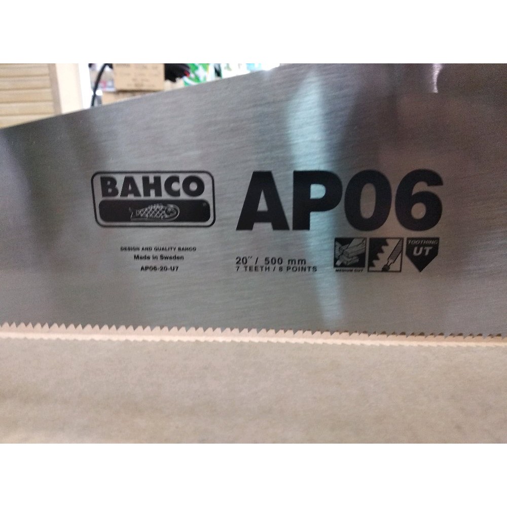GERGAJI KAYU BAHCO 20 INCH - GERGAJI KAYU BAHCO - BAHCO HANDASAW AP06