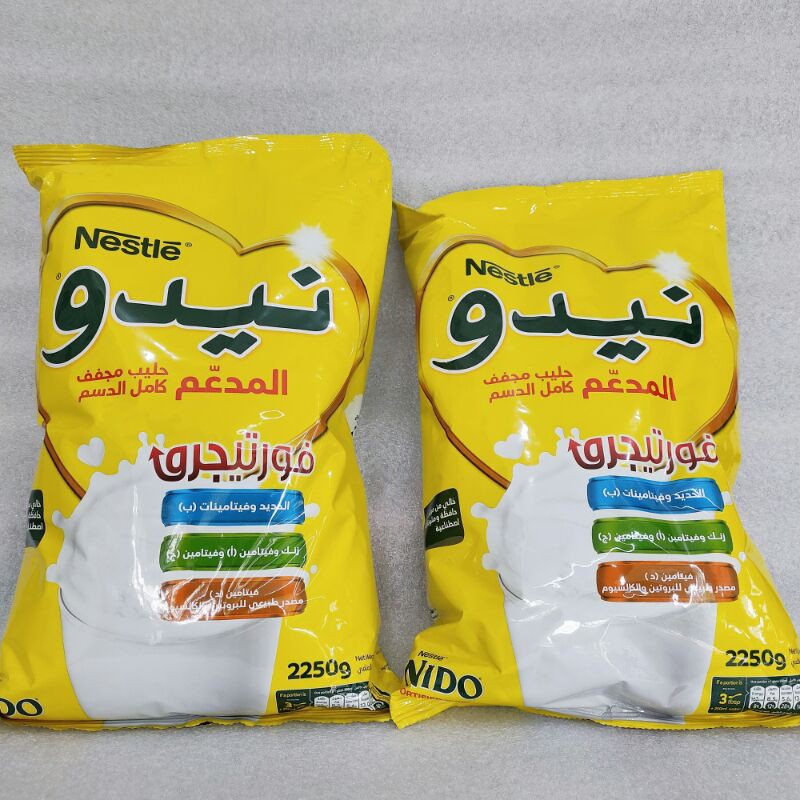 SUSU NIDO 2250gr (exp Oktober 2021)