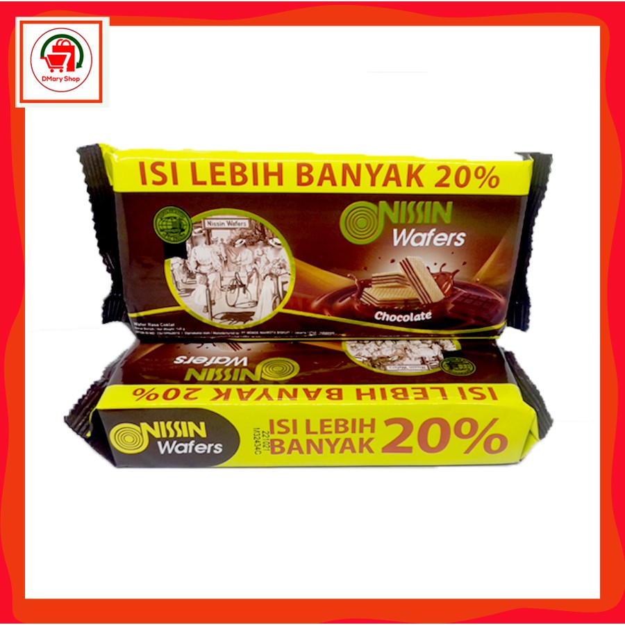 

Nissin Wafer Chocolate 145Gram