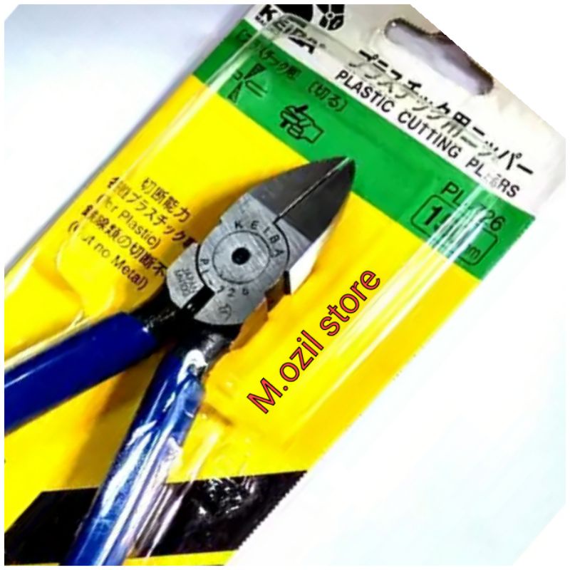 tang potong Keiba PL-726