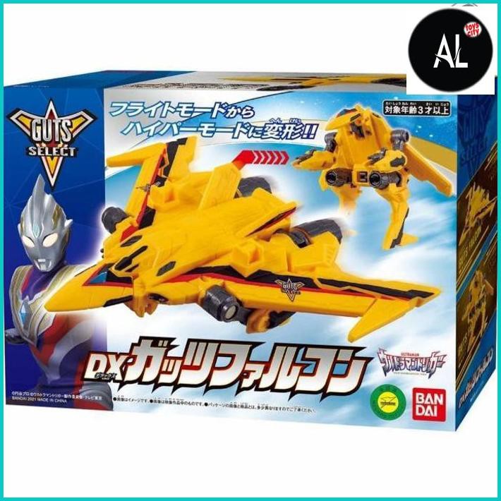 Al Bandai Ultraman Dx Guts Falcon Ultraman Trigger