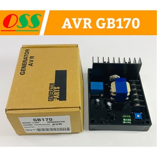 Jual AVR GB170 GB 170 GENSET | Shopee Indonesia